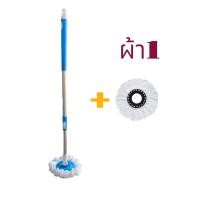 ราคา ไม้ถูพื้น ไม้ถูพื้นสแตนเลส ไม้ม็อบถูพื้นแแบปรับระดับได้ ไม้ถูพื้นพร้อมผ้าม็อบ (21980165387)