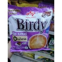 ราคา Birdy เบอร์ดี้ริชเบล (21596033817)