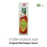 ราคา ทาบาสโก ซอสพริก แดง เรดเปปเปอร์ ซอส 60 150mL TABASCO Brand Original Red Chipotle Pepper Sauce USA Chili Sauce (16661019289)