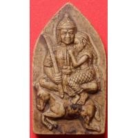 ราคา ขุนแผนขี่ม้าเสพนาง เนื้อมวลสาร กว้าง 2 5 ซม สูง 4 5 ซม ไม่อัดกรอบ (1188628601)