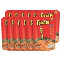 ราคา โลตัส ขนมขาไก่ รสทรงเครื่อง 25 กรัม แพ็ค 12 ซอง (19993209940)