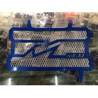 ราคา การ์ดหม้อน้ำ M SLAZ ตะแกรงหม้อน้ำ MSLAZ แดง ทอง ดำ น้ำเงิน เงิน (20150081108)