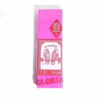 ราคา กระดาษย่นลอยกระทง กระดาษย่น 2 หน้า บรรจุ 12 แผ่น ต่อ 1 ห่อ กระดาษสี กระดาษทำดอกไม้ สายรุ้งสี กระดาษย่น Crepe Paper ดอกไม้ (11313280476)