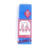 ราคา กระดาษย่นลอยกระทง กระดาษย่น 2 หน้า บรรจุ 12 แผ่น ต่อ 1 ห่อ กระดาษสี กระดาษทำดอกไม้ สายรุ้งสี กระดาษย่น Crepe Paper ดอกไม้ (11313280473)