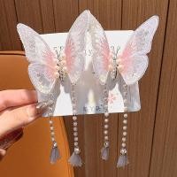 ราคา เครื่องประดับศีรษะสำหรับเด็กที่หนีบคลิปหนีบผมด้านข้างลายผีเสื้อเคลื่อนไหวได้ใหม่2024สาวคลิปผมสไตล์โบราณสำหรับเจ้าหญิง (21650687343)