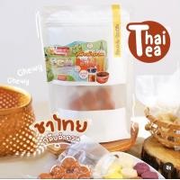 ราคา ขนมคลีน กลีบลำดวน โปรตีนสูง หวานน้อย giveboxs (20929584343)