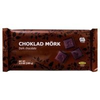 ราคา ช็อคโกแลต ช็อคโกแลตแท้ ช็อคโกแลตอิเกีย มี3รสชาติ ใช้ทำขนมได้ Ikea chocolate dark chocolate 60 milk chocolate milkchocolate hazelnut (8377358454)