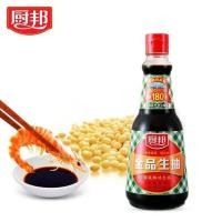 ราคา ซอสถั่วเหลือง ยี่ห้อฉูปัง เกรดพรีเมียม 厨邦酱油 ขนาด 410ml (10899510943)