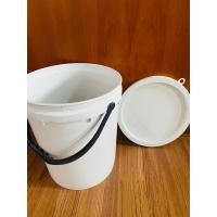 ราคา 20ลิตร ถังตกปลา ถังมือสอง ถังเหยื่อ ถังพลาสติก ใบหนา ถังหมัก (10291160445)