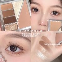 ราคา อายแชโดว์ พาเลททาตา Dikalu 6 เฉดสี เนื้อแมท เนื้อชิม เมอ ร์ เนื้อกลิต เตอร์ สีสวย ติดทนนาน Eye Shadow (21428835172)