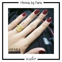 ราคา เฮนน่าทาเล็บบายฟาร่า (22002320901)