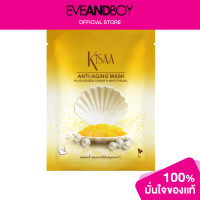 ราคา Kisaa Anti-Aging Mask Plus Golden Caviar & White Pearl 25g