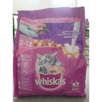 ราคา Whiskas วิสกัส อาหารแมวสำเร็จรูป รสปลาทู รสปลาทะเล รสโกเม่ ซีฟู้ด รสปลาซาบะย่าง รสปลาทูน่า ขนาด480g 480g (21706906650)