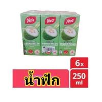 ราคา น้ำเก็กฮวย yeos ดื่มเเล้วสดชื่น ดับกระหายได้ดีเเพ็ค6กล่อง (21565254620)
