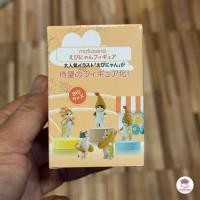 ราคา กาชาปองแมว Mofusand มินิฟิกเกอร์แมว กาชาปองแมว มีหลายเวอร์ชัน ตุ๊กตาจิ๋ว โมเดลจิ๋ว แต่งสวน แต่งบ้าน (21702812195)