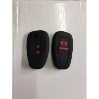 ราคา ซิลิโคนรีโมทกุญแจ Mazda BT 50Pro เคสกุญแจรถ ปลอกกุญแจ รถยนต์ มาสด้า บีที 50โปร หุ้มซิลิโคนกุญแจรถยนต์ ซิลิโคนกุญแจ Silicone Key Cover ซิลิโคนกุญแจรถยนต์Mazda (15040682269)
