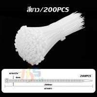 ราคา คุณภาพ อินฟินิทเคเบิ้ลไทร์เกรดส่งออก ขาว ดำ Cable tie หนวดกุ้ง สายรัดพลาสติก (21733741073)