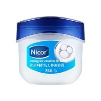 ราคา 1 แถม 1 ลิปมันบำรุงปาก ริมฝีปากนุ่ม บำรุงริมฝีปากแห้ง ขนาด 7 กรัม (19721919498)
