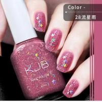 ราคา ส่งจากไทย ยาทาเล็บ KJB ไม่ต้องอบ ไม่ลอก สีทาเล็บ2024 สีทาเล็บสไตร์เกาหลี (21806196104)