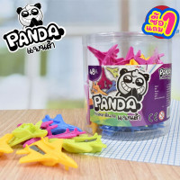 ราคา ซื้อ1แถม1 PANDA กบเหลาดินสอรูปเครื่องบิน 48 ชิ้น คละสี ในโหลใส ตราแพนด้า (20672711034)