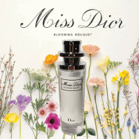 ราคา น้ำหอมกลิ่น Jean Paul Gaultier Scandal ชองปอง ยกขา เพิ่มเสน่ห์ให้เป็นหญิงสาวที่น่าตื่นเต้น เย้ายวน และน่าหลงใหล (9472734066)