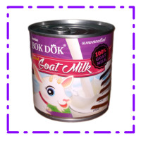 ราคา BOKDOK Goat Milk นมแพะสเตอริไลส์ 400 ml (14119358954)