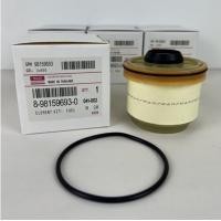 ราคา ISUZU กรองโซล่า อีซูซุ Dmax 2012 ขึ้นไป Vcross Blue power 1 9 MU X กรองน้ำมันเชื้อเพลิง แท้ รหัส 8 9859693 0 (21694319945)