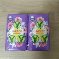 ราคา Parrot สบู่นกแก้ว 70 กรัม แพค 4 ก้อน กลิ่นลิลลี่พีช โรสเบอร์รี่ ทานาคา ไวท์ซากุระ มะลิ ลีลาวดี (21861542594)