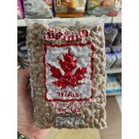 ราคา เม็ดไข่มุก ตราใบไม้แดง 1กก (19932370638)