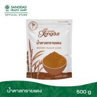 ราคา น้ำตาลทรายแดง 500 กรัม (21946084573)