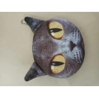 ราคา กระเป๋าสตางค์ผ้ากำมะหยี่เด็กจำลอง3D แมวและสุนัข (21611107670)