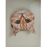 ราคา กระเป๋าสตางค์ผ้ากำมะหยี่เด็กจำลอง3D แมวและสุนัข (21611107658)