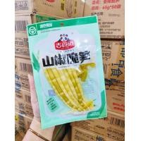 ราคา โปรลดราคา หน่อไม้หม่าล่า หน่อไม้ดองพริกจีน หน่อไม้ห่อชมพู มี 2 รส ให้เลือก ตัวดัง ขนาด 65 กรัม (21582688130)