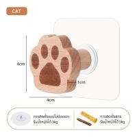 ราคา ตะขอแขวนผ้าขนหนู ตะขอไม้ มินิมอล รูปแมว ดาวน่ารัก ไม่ต้องเจาะผนัง สําหรับแขวนกระเป๋า ผ้าขนหนู หมวก (21838710755)