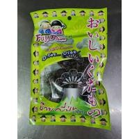 ราคา บ๊วยฟูจิ บ๊วยญี่ปุ่น fuji plum ห่อใหญ่ 125กรัม (21375598300)