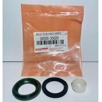 ราคา ชุดบูชคันเกียร์ TOYOTA Mighty X TIGER D4D VIGO 1 ชุดมี 3 ตัว 33505 35020 (21829225736)