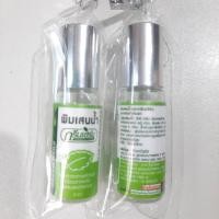 ราคา พิมเสนน้ำ ตรากรีนเฮิร์บ 5cc ใช้ดมใช้ทา (21887454038)