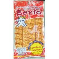 ราคา ขนม ปลาหมึก อบกรอบปรุงรส ตรา เบนโตะ Bento Squid Seafood Snack 18 g HALAL เบนโตะ ปลาหมึกอบทรงเครื่อง 18 ก (21649398375)