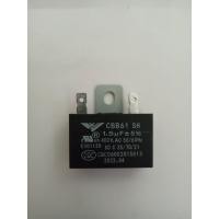 ราคา คาปาซิเตอร์พัดลม แบบขาเสียบ 1 5UF400v 1 8UF400v 2 0UF400v 2 5UF400v รับประกันความทน (16609319053)