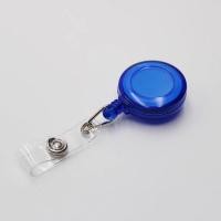 ราคา โยโย่ติดบัตร โยโย่ ห้อยบัตร ห้อยบัตรพนักงาน โยโย่คล้องบัตร (20697657762)