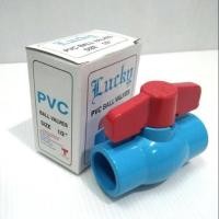 ราคา บอลวาล์ว พีวีซี PVC Lucky 1 2 (21972911569)