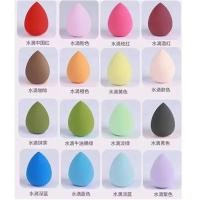 ราคา ฟองน้ำแต่งหน้า ฟองน้ำแต่งหน้ารูปไข่ เกลี่ยง่าย นิ่มใช้ดี พัฟแต่งหน้าฟองน้ำเสริมความงาม ฟองน้ำไข่ ฟองน้ำเกลี่ยรองพื้น พัฟ (21762355148)