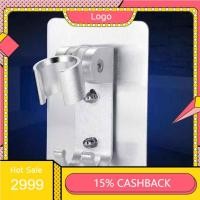 ราคา ที่แขวนฝักบัว รุ่นไม่ต้องเจาะผนัง เลื่อนปรับได้ (17470457445)