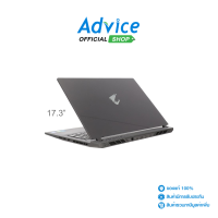 ราคา Notebook Gigabyte AORUS 17 BKF 73TH254SH Black (21694540100)