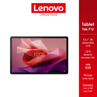 ราคา Lenovo Tablet P12 CPU MediaTek Dimensity 7050 RAM 8GB Display 12 7 3K ZACH0188TH (21795462405)