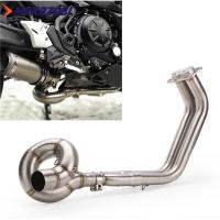 ราคา สำหรับ KAWASAKI 2017 2020 NINJA 650 Z650 รถจักรยานยนต์ไอเสียเต็มระบบท่อท่อไอเสียท่อสแตนเลส 51 มม Z650 NINJA 650 (4311026751)
