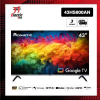 Aconatic FHD Google TV ทีวี ขนาด 43 นิ้ว รุ่น 43HS800AN