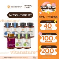 ราคา Vitanature 24 7 Solution Set Black Sesami Oil 2 Lutein and Zeaxanthin 2 Triphala 2 D NAX9 1 รวม 7 กระปุก (21963405370)