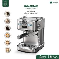 ราคา COD เครื่องชงกาแฟสด เครื่องชงกาแฟกึ่งอัตโนมัติ แบบสเตนเลส สําหรับร้านกาแฟ 20BAR (22027466799)