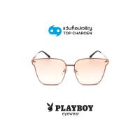 ราคา PLAYBOY แว่นกันแดดทรงเหลี่ยม รุ่น PB 8304S สี C3 size 62 By ท็อปเจริญ (21893613943)